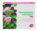 Купить валериана экстракт+витамин в6 консумед (consumed), таблетки, покрытые пленочной оболочкой, 50 шт бад в Семенове