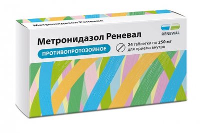 Купить метронидазол, таблетки 250мг, 24 шт в Семенове