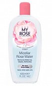 Купить май роуз (my rose) мицеллярная розовая вода, 420мл в Семенове