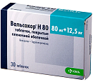 Купить вальсакор н, таблетки, покрытые пленочной оболочкой 80мг+12,5мг, 30 шт в Семенове