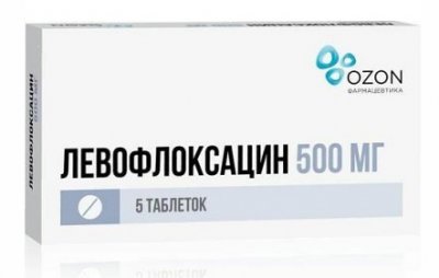 Купить левофлоксацин, таблетки покрытые пленочной оболочкой 500мг, 5 шт в Семенове