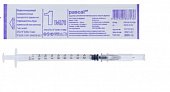 Купить шприц 1мл инсулиновый pascal 3-компонентный одноразовый, игла 27g 1шт в Семенове