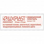 Купить luxplast (люкспласт) пластырь тканевая основа эластичный телесный 19 х 72мм, 20 шт в Семенове