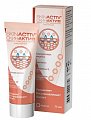 Купить скин-актив (skin-activ) крем 75мл в Семенове