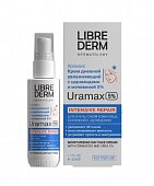 Купить librederm uramax (либридерм) крем для лица дневной увлажняющий с церамидами и мочевиной 5%, 50 мл в Семенове