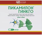 Купить пикамилон гинкго, капсулы 40 мг+20 мг, 90 шт в Семенове