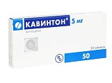 Купить кавинтон, таблетки 5мг, 50 шт в Семенове