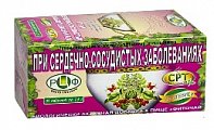 Купить фиточай сила российских трав №9 при сердечно-сосудистых заболеваниях, фильтр-пакеты 1,5г, 20 шт бад в Семенове