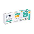 Купить седжаро, раствор для подкожного введения 7,5 мг/доза шприц-ручки 2,4мл в комплекте с иглами - 4 шт в Семенове