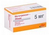 Купить метотрексат-эбеве, таблетки 5мг, 50 шт в Семенове