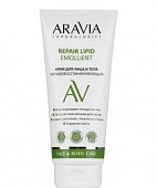 Купить aravia (аравиа) крем для лица и тела липидовосстанавливающий repair lipid emollient, туба 200 мл в Семенове