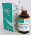 Купить камфорный спирт, раствор для наружного применения (спиртовой) 10%, флакон 40мл в Семенове