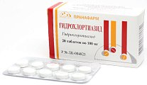 Купить гидрохлортиазид, таблетки 100мг, 20 шт в Семенове
