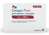 Купить сигдуо лонг, таблетки с модифицированным высвобождением покрытые пленочной оболочкой 5мг+1000мг, 60 шт в Семенове