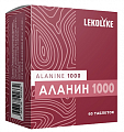 Купить аланин 1000 леколайк, таблетки массой 1250мг 60шт бад в Семенове
