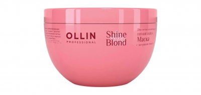 Купить ollin prof shine blond (оллин) маска для волос с экстрактом эхинацеи, 300мл в Семенове