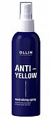 Купить ollin professional anti-yellow (оллин професионал) спрей для волос нейтрализующий, neutralizing spray, 150 мл в Семенове