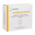 Купить амиодарон, концентрат для приготовления раствора для внутривенного введения 50мг/мл, ампулы 3мл, 10 шт в Семенове