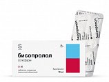 Купить бисопролол солофарм, таблетки покрытые пленочной оболочкой 10мг, 50 шт в Семенове