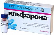 Купить альфарона, лиофилизат для приготовления раствора для инъекций и местного применения 3000000ме, флакон 5 шт в Семенове