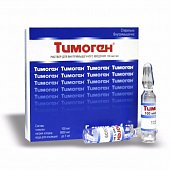 Купить тимоген, раствор для внутримышечного введения 100мкг/мл, ампулы 1мл, 10 шт в Семенове