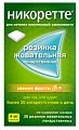 Купить никоретте, резинка жевательная лекарственная, свежие фрукты 4 мг, 30шт в Семенове