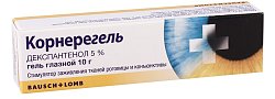 Купить корнерегель, гель глазной 5%, туба 10г в Семенове