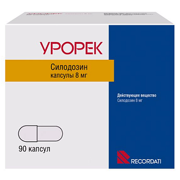 Урорек, капсулы 8мг, 90 шт