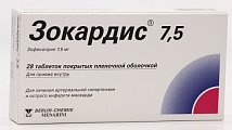 Купить зокардис, таблетки, покрытые пленочной оболочкой 7,5мг, 28 шт в Семенове