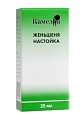 Купить женьшень настойка, флакон 25мл в Семенове