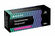 Купить ситаглиптин медисорб, таблетки покрытые пленочной оболочкой 100 мг, 28 шт в Семенове