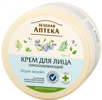 Купить зеленая аптека крем для лица омолаживающий козье молоко 200 мл в Семенове