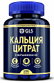 Купить gls (глс) кальция цитрат, капсулы массой 500 мг, 180 шт бад в Семенове