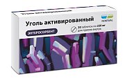 Купить уголь активированный, таблетки 250мг, 20 шт в Семенове