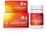 Купить селмевит интенсив, таблетки покрытые пленочной оболочкой, 60 шт в Семенове
