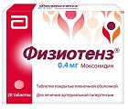 Купить физиотенз, таблетки, покрытые оболочкой 0,4мг, 28 шт в Семенове