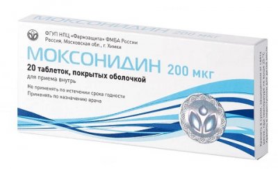 Купить моксонидин, таблетки, покрытые оболочкой 0,2мг, 20 шт в Семенове