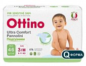 Купить ottino (оттино), подгузники детские размер m 6-11кг, 46 шт в Семенове