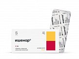 Купить ишенор, таблетки покрытые пленочной оболочкой 10 мг, 30 шт в Семенове