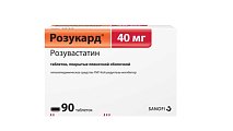 Купить розукард, таблетки, покрытые пленочной оболочкой 40мг, 90 шт в Семенове