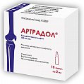Купить артрадол, раствор для внутримышечных инъекций 100мг/мг, ампулы 2мл 10шт в Семенове