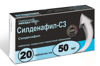 Купить силденафил-сз, таблетки, покрытые пленочной оболочкой 50мг, 20 шт в Семенове
