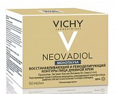 Купить vichy neovadiol (виши) менопауза крем для контура лица дневной восстанавливающий ремодулирующий 50мл в Семенове