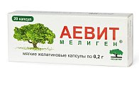 Купить аевит мелиген, капсулы 200мг, 20 шт бад в Семенове