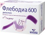 Купить флебодиа 600, таблетки, покрытые пленочной оболочкой 600мг, 60 шт в Семенове