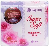 Купить sayuri (саюри) super soft прокладки нормал (3 капли) 10 шт. в Семенове