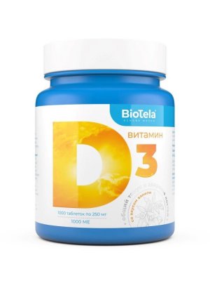 Купить biotela (биотела) витамин д3, таблетки массой 250мг, 1000 шт бад в Семенове