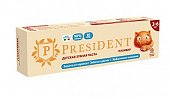 Купить президент (president) зубная паста для детей 3-6лет пломбир, 43г 50rda в Семенове