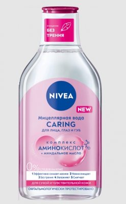 Купить nivea (нивея) мицеллярная вода для сухой и чувствительной кожи, 400мл в Семенове
