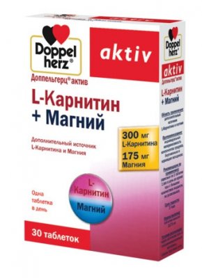 Купить doppelherz (доппельгерц) актив l-карнитин+магний, таблетки, 30 шт бад в Семенове
